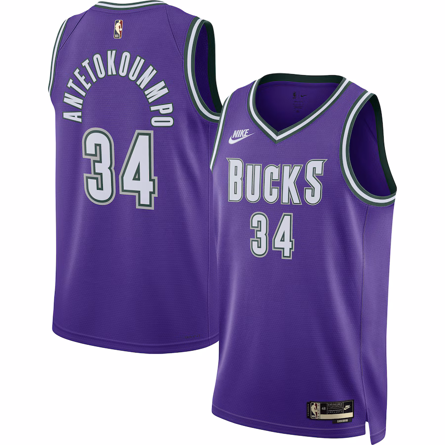 Men's Milwaukee Bucks Giannis Antetokounmpo Nike Purple Swingman Jersey - Classic Edition