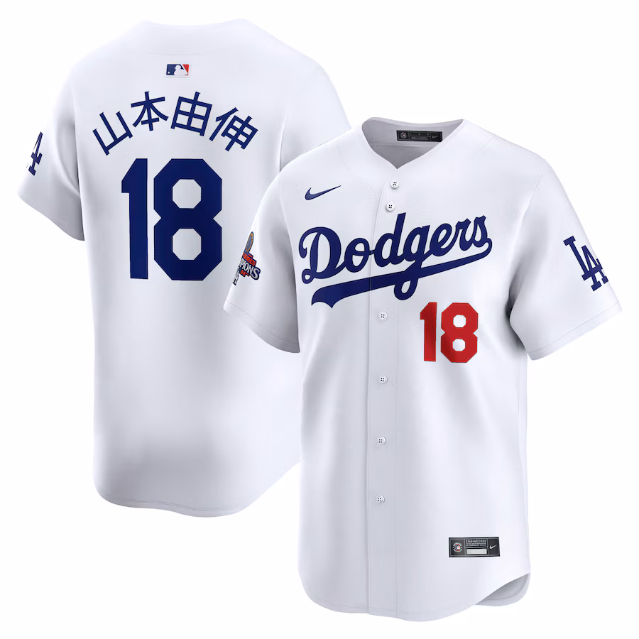 Yoshinobu Yamamoto Los Angeles Dodgers Nike 2024 World Series Champions Japanese Characters Limited Player Jersey - White