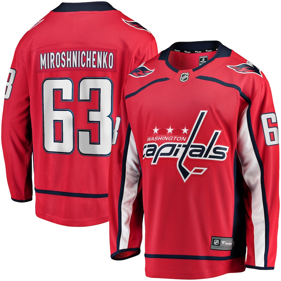 Ivan Miroshnichenko Washington Capitals Fanatics Home Premier Breakaway Player Jersey - Red